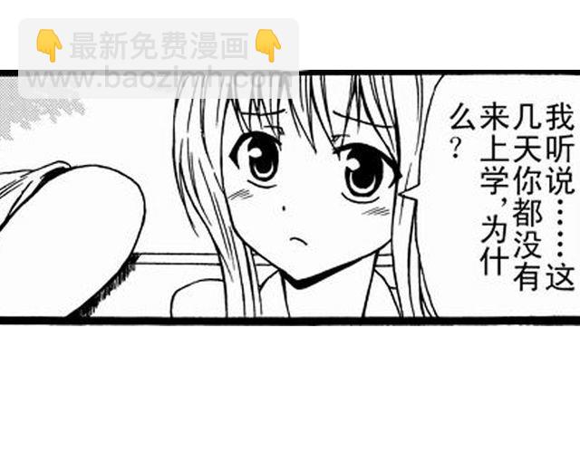 画心229
