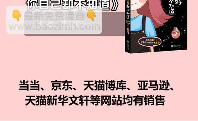 画心248
