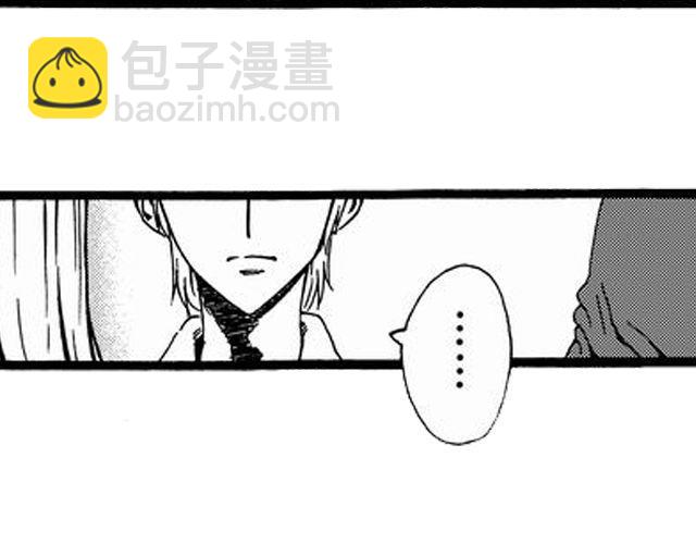 安魂曲②  我不会死心38