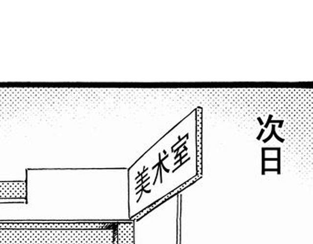 画心1·40