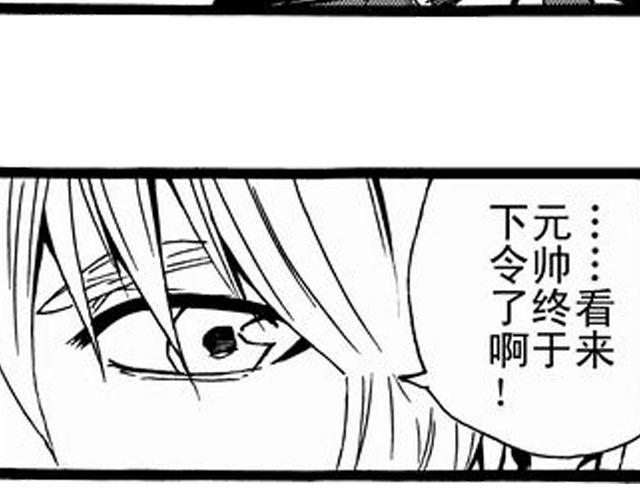 安魂曲③  死亡？35