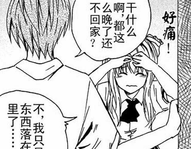 画心1·9