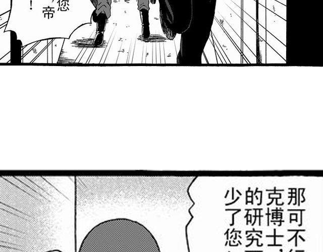 安魂曲①  为了妹妹6