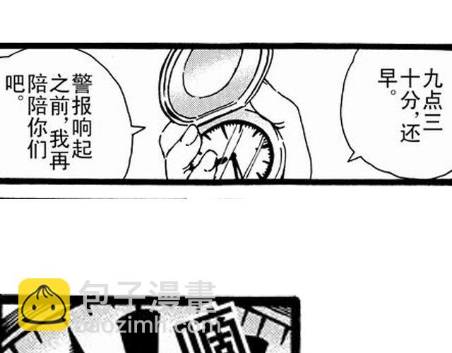 安魂曲15