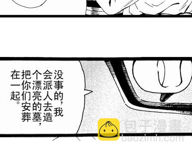 安魂曲1