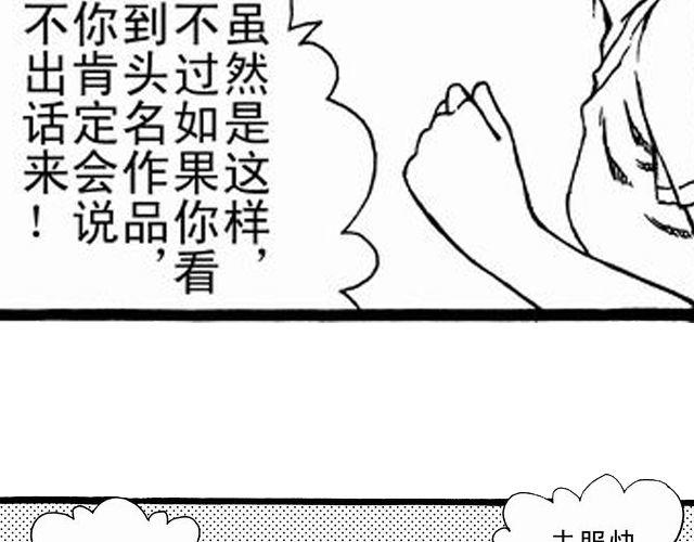 画心325