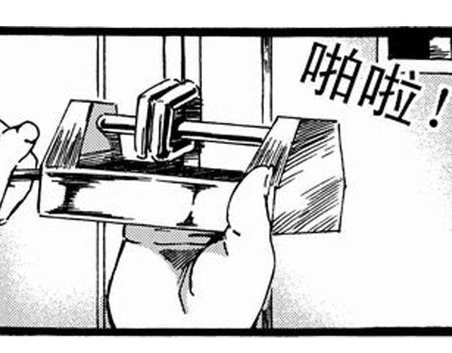 安魂曲③  死亡？1