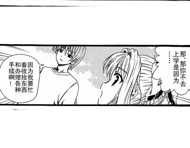 画心234