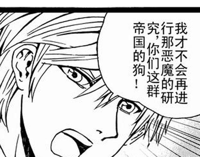 安魂曲①  为了妹妹8