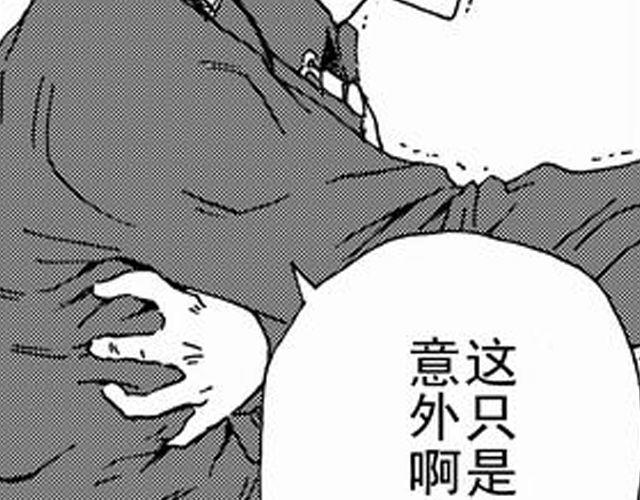 安魂曲30