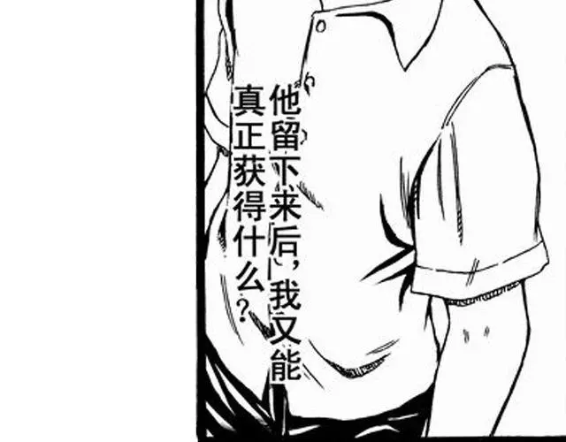 画心211