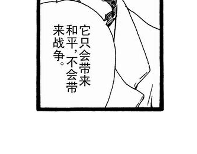安魂曲②  我不会死心17