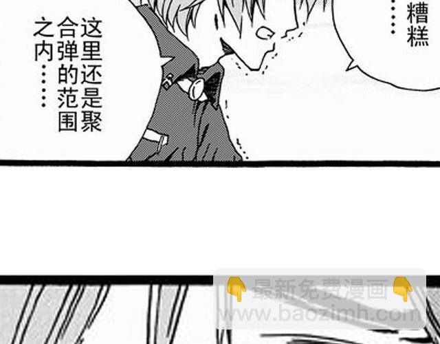 安魂曲24