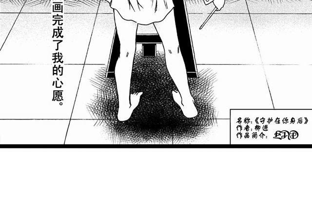 画心334
