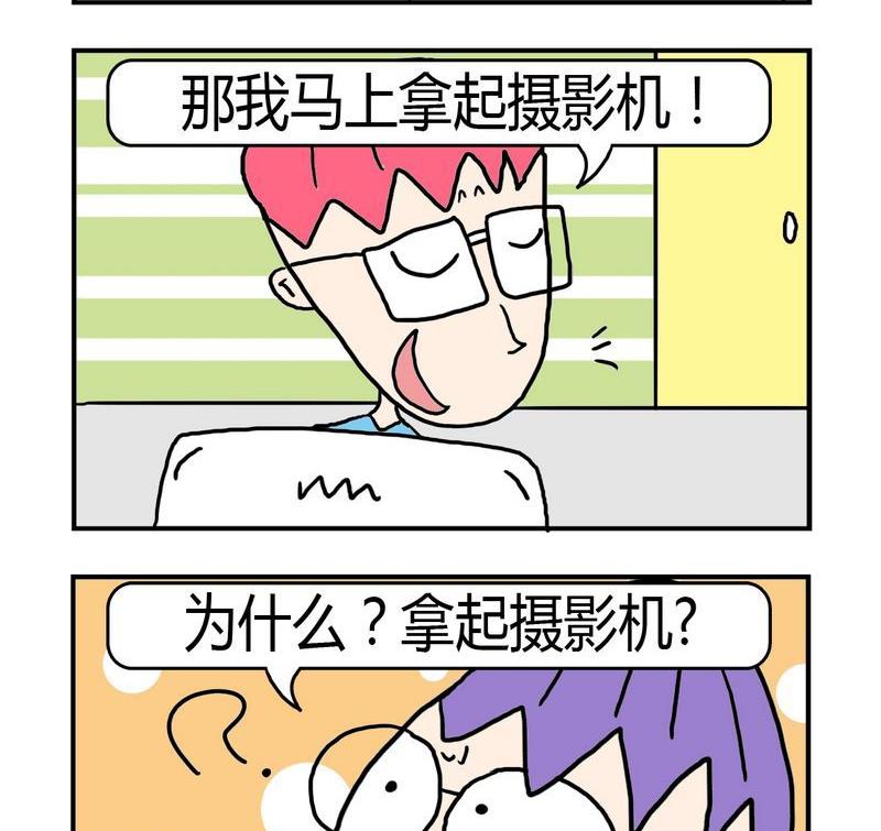 1 1僵尸来了1