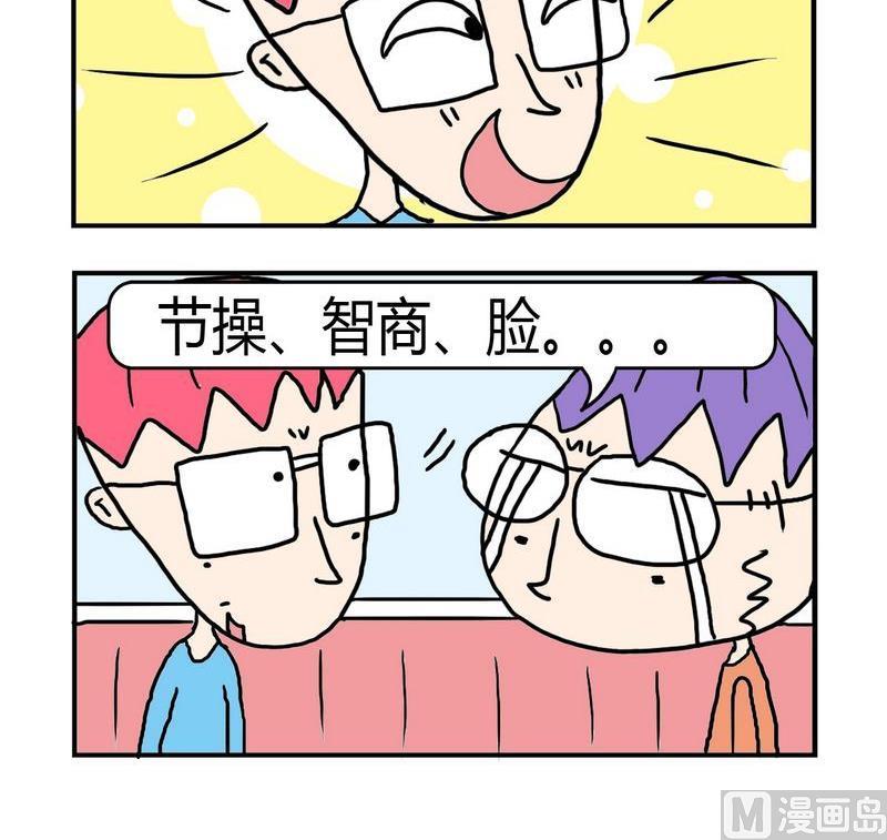 5 5容易丢2