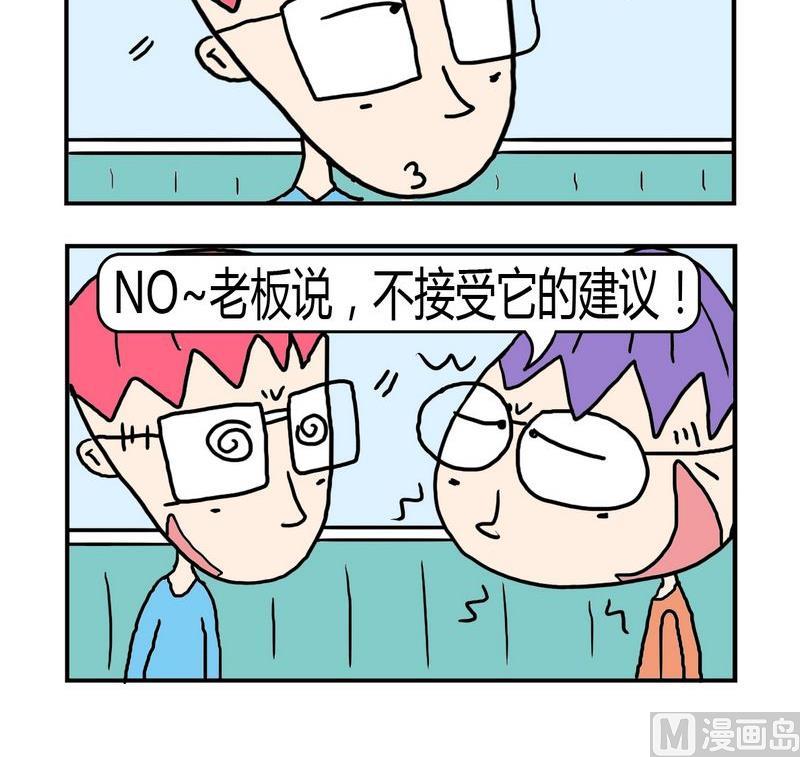 9 9建议2