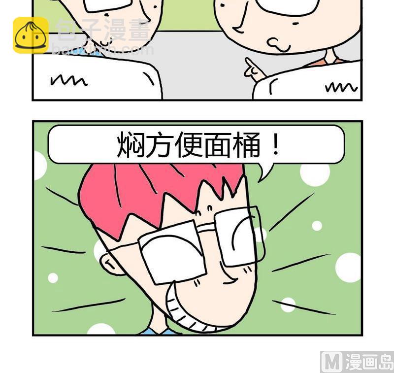 6 6功能2