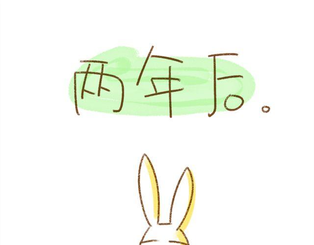 番外 辩论赛17