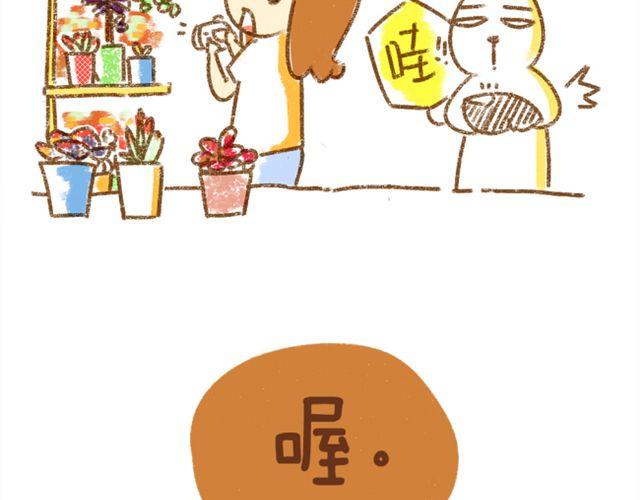 番外 辩论赛19