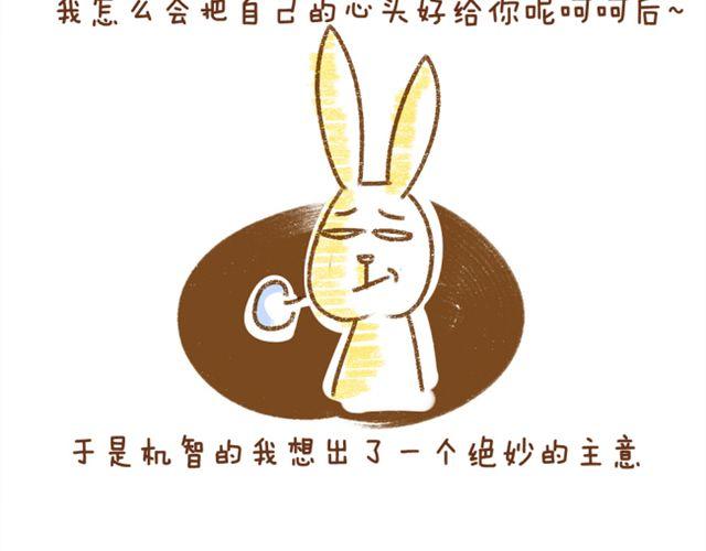 番外 辩论赛14