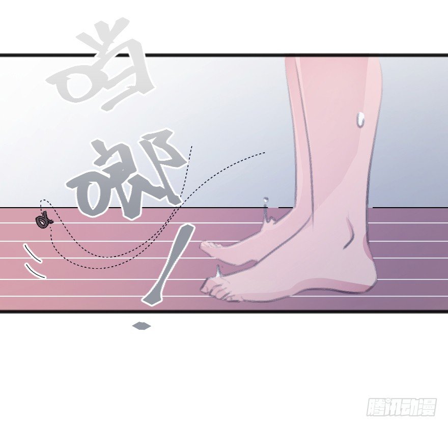您有一条新私信37
