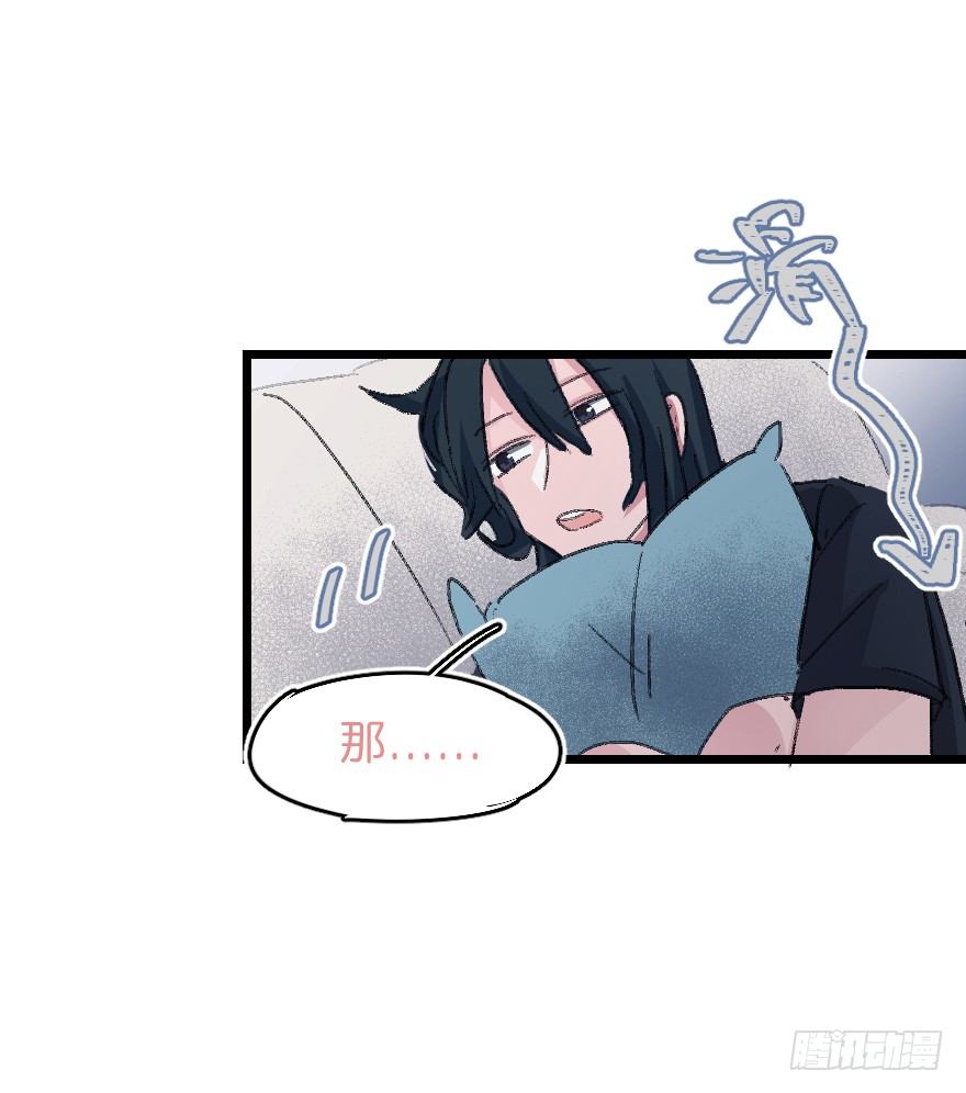 捣乱？25