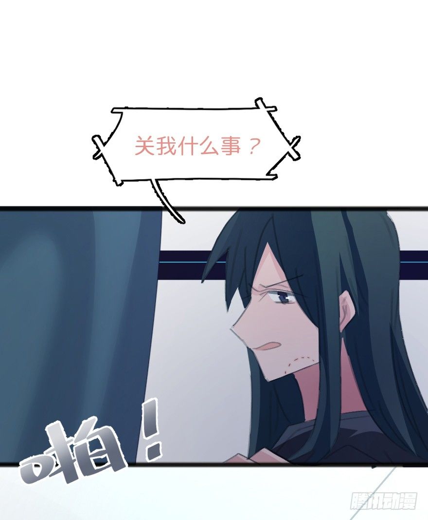男孩子指着脸的意思是30