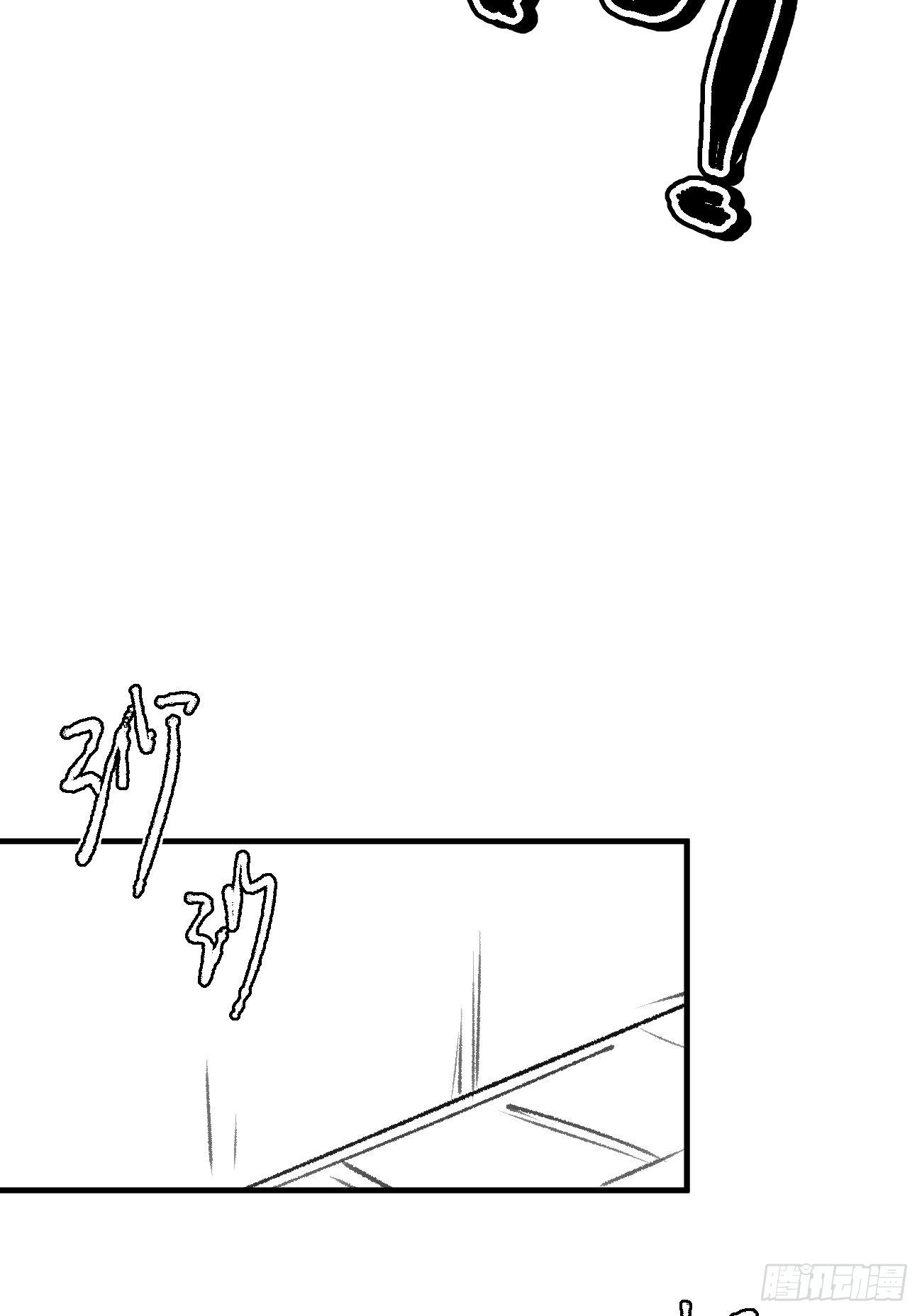 信息素？25