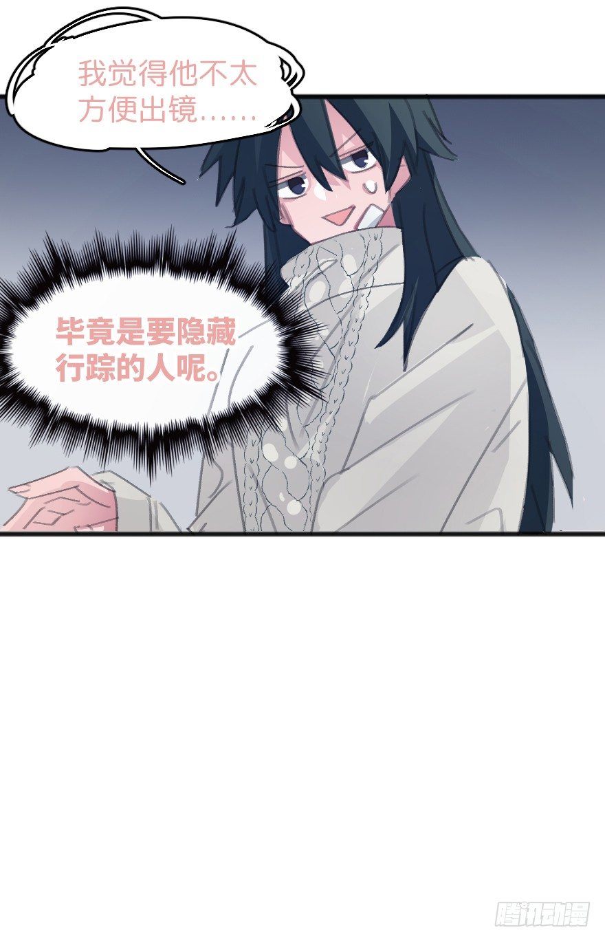 男孩子指着脸的意思是65