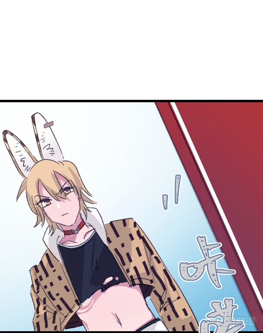 捣乱？17