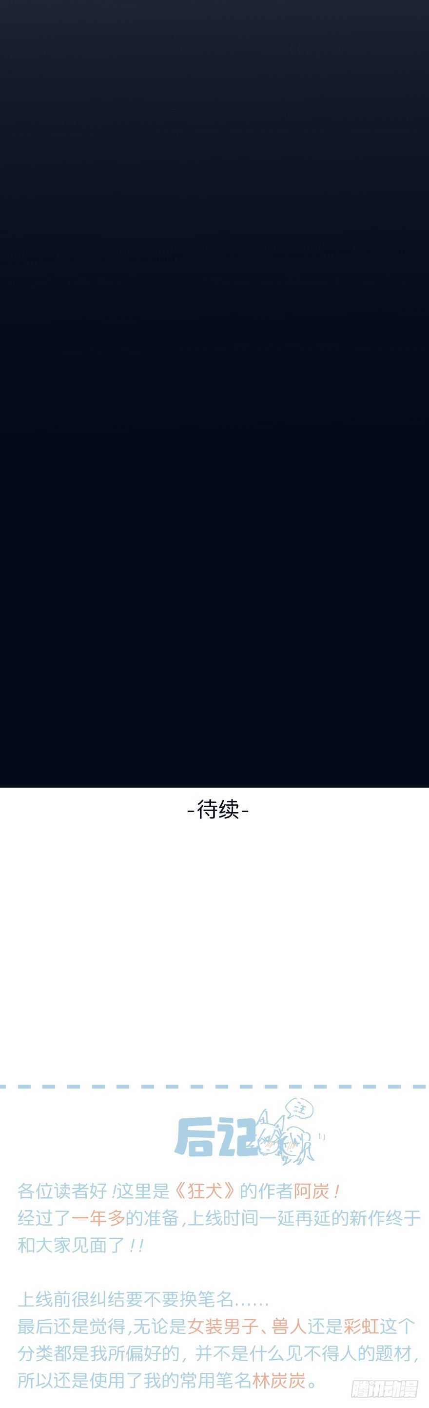 狂犬疫苗好贵的啊71
