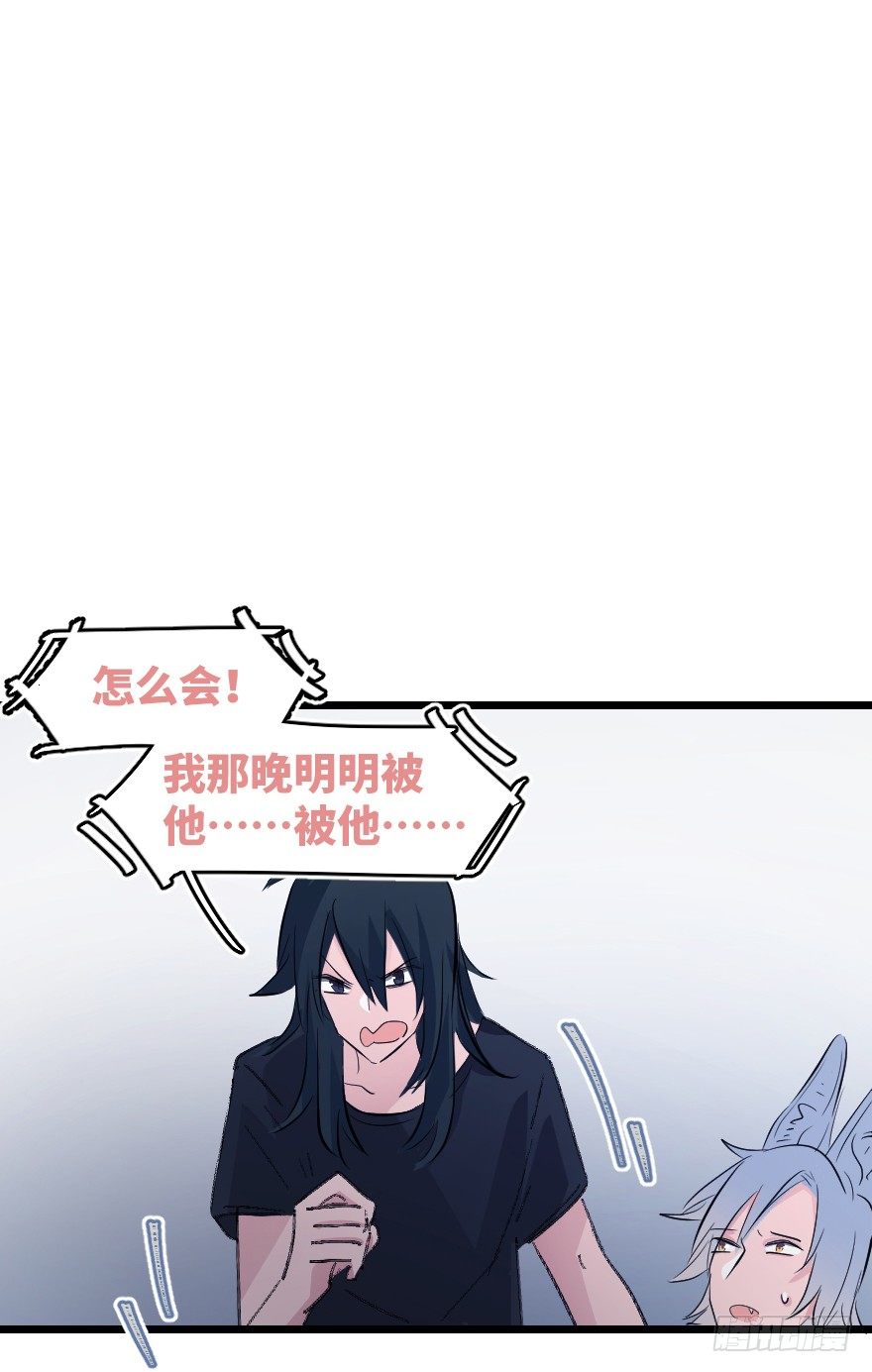 捣乱？45