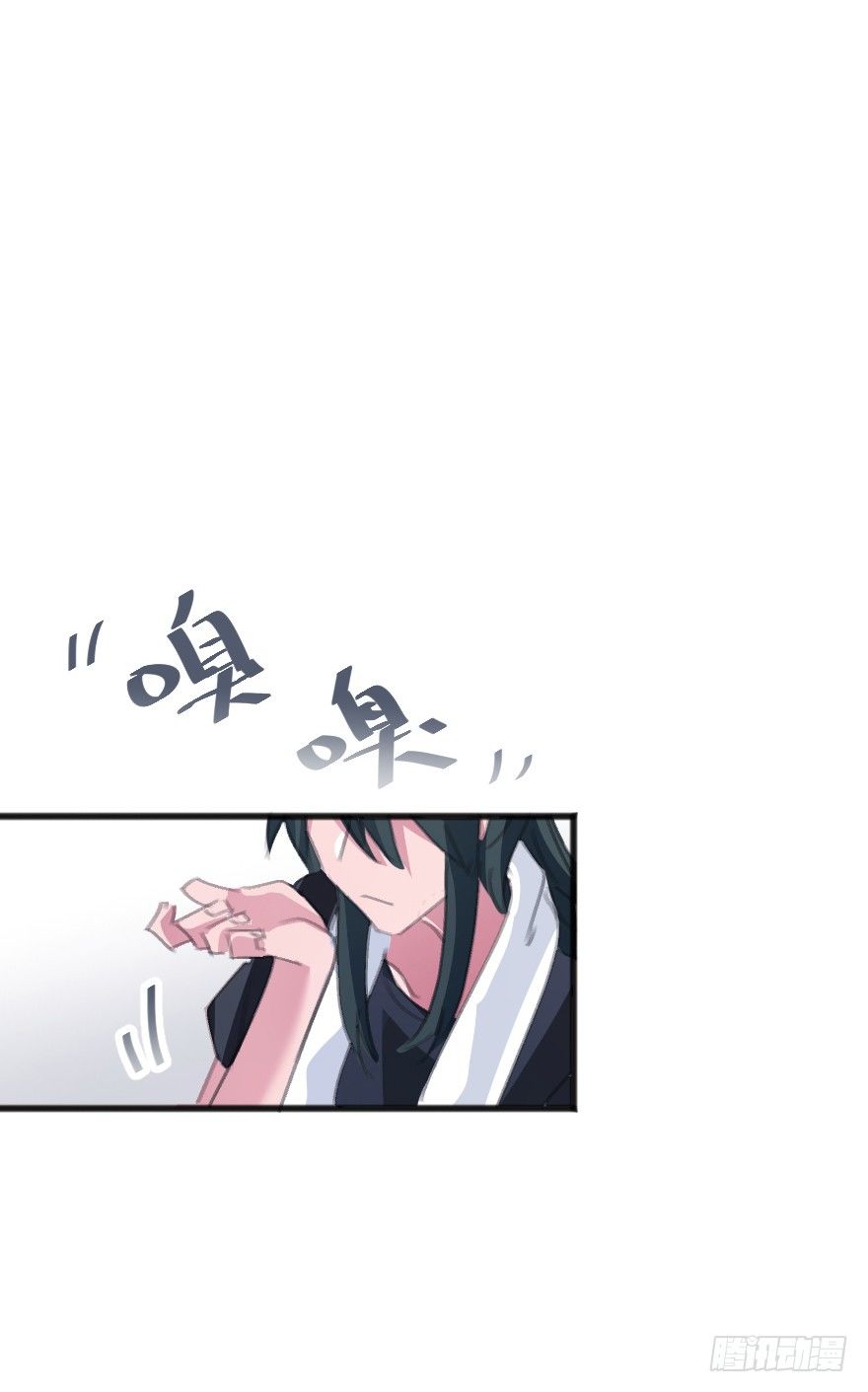 喊出我的名字36
