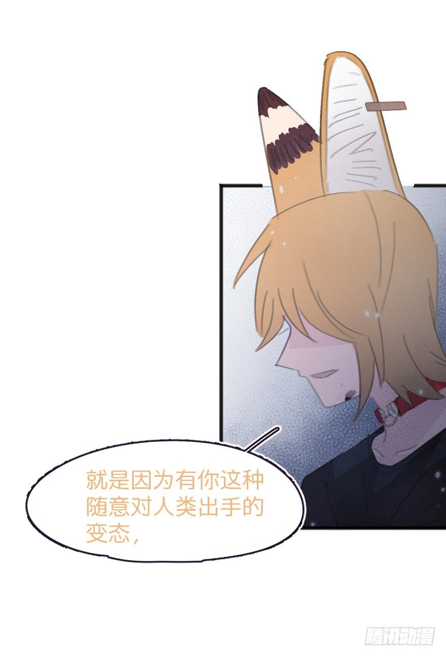 借你这个用一下26