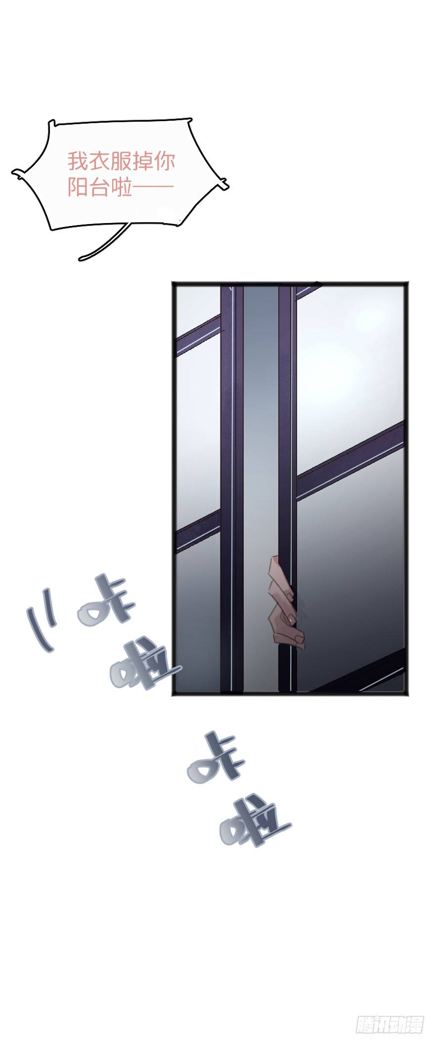 狂犬疫苗好贵的啊19