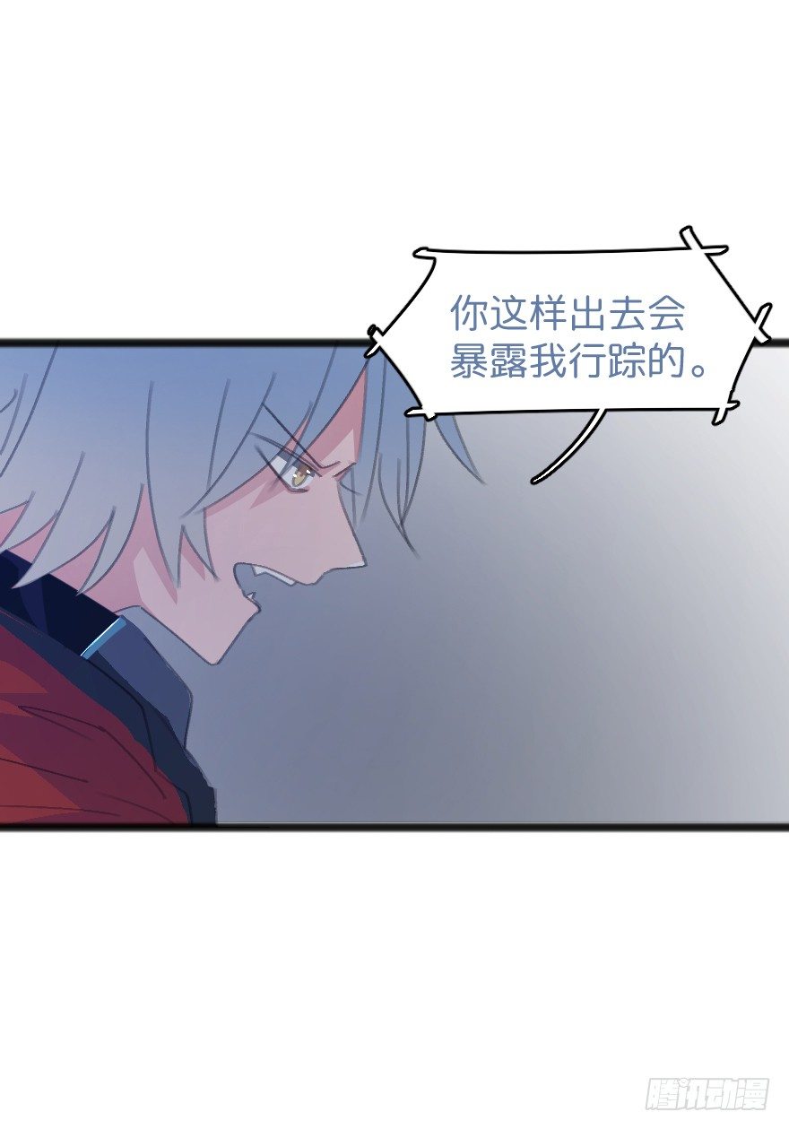 男孩子指着脸的意思是29