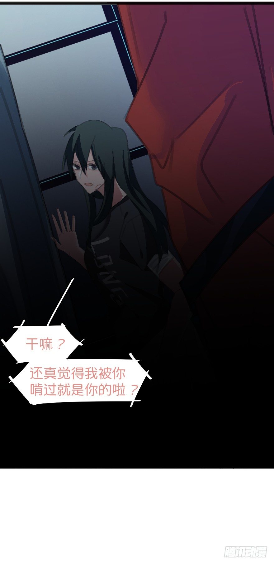 男孩子指着脸的意思是28