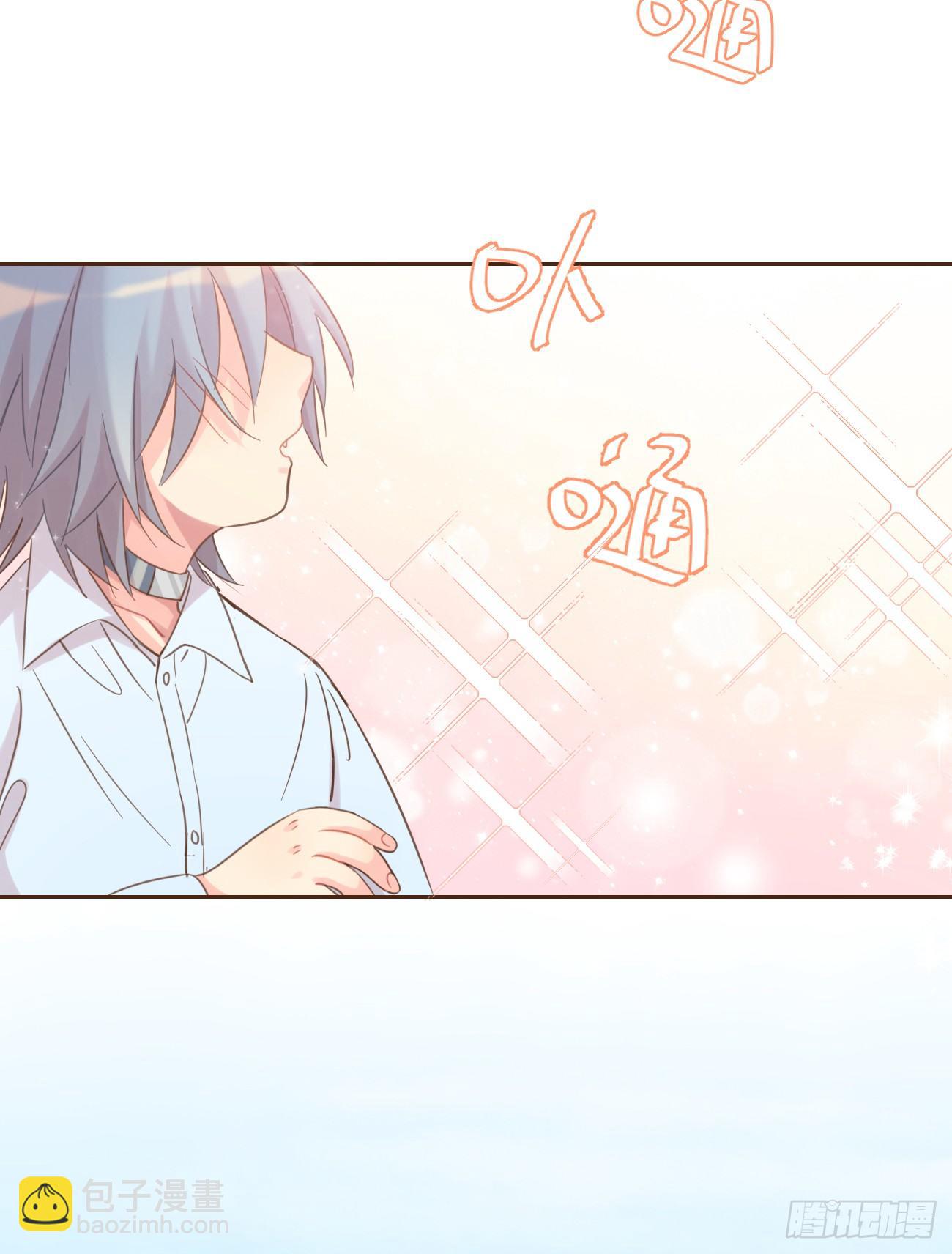 预告29
