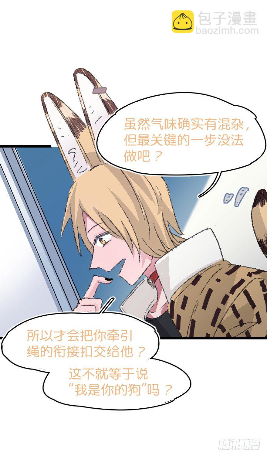 捣乱？42