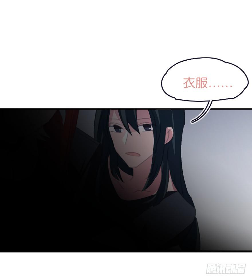 借你这个用一下64