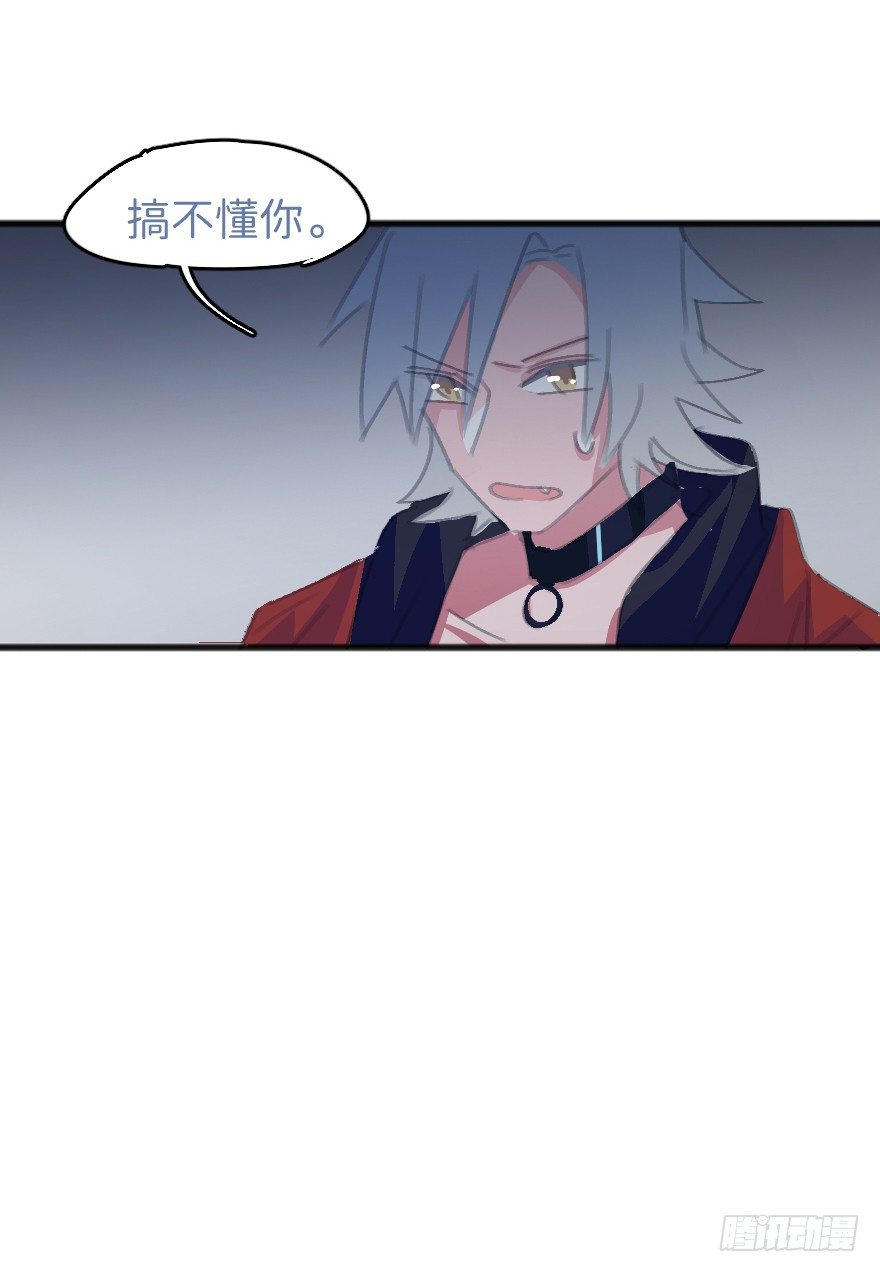 男孩子指着脸的意思是76