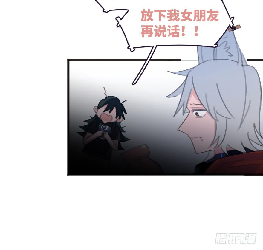 借你这个用一下39