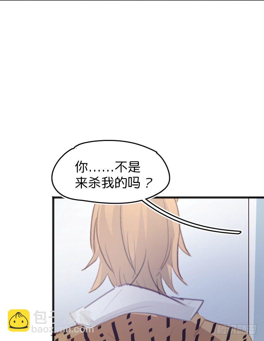 您有一条新私信7