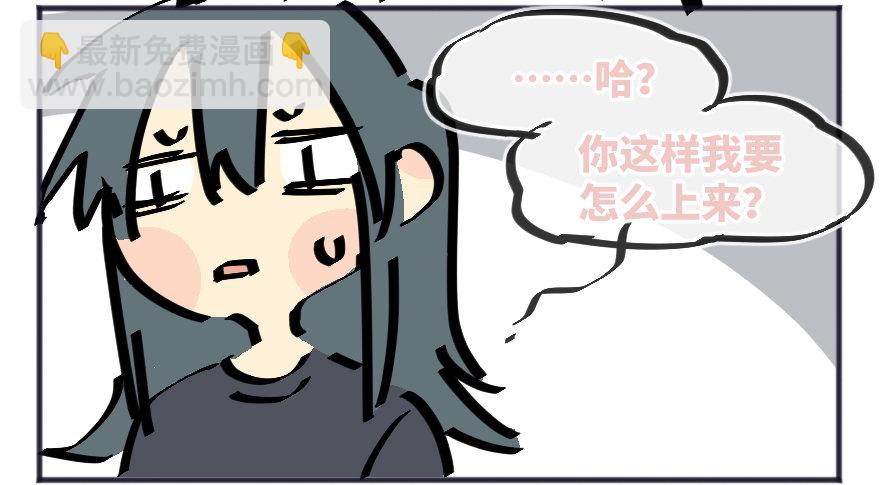 借你这个用一下92