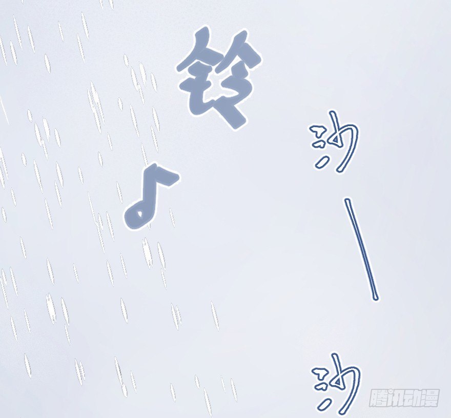 借你这个用一下8