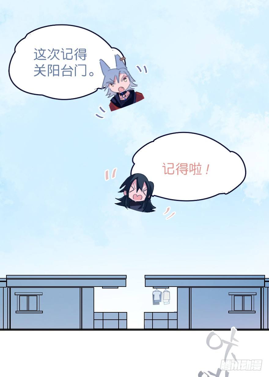 借你这个用一下62