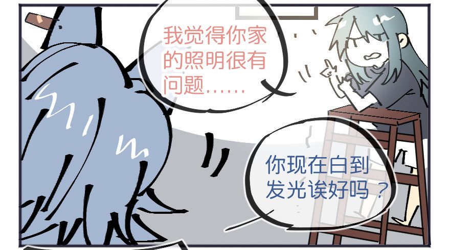 狂犬疫苗好贵的啊74