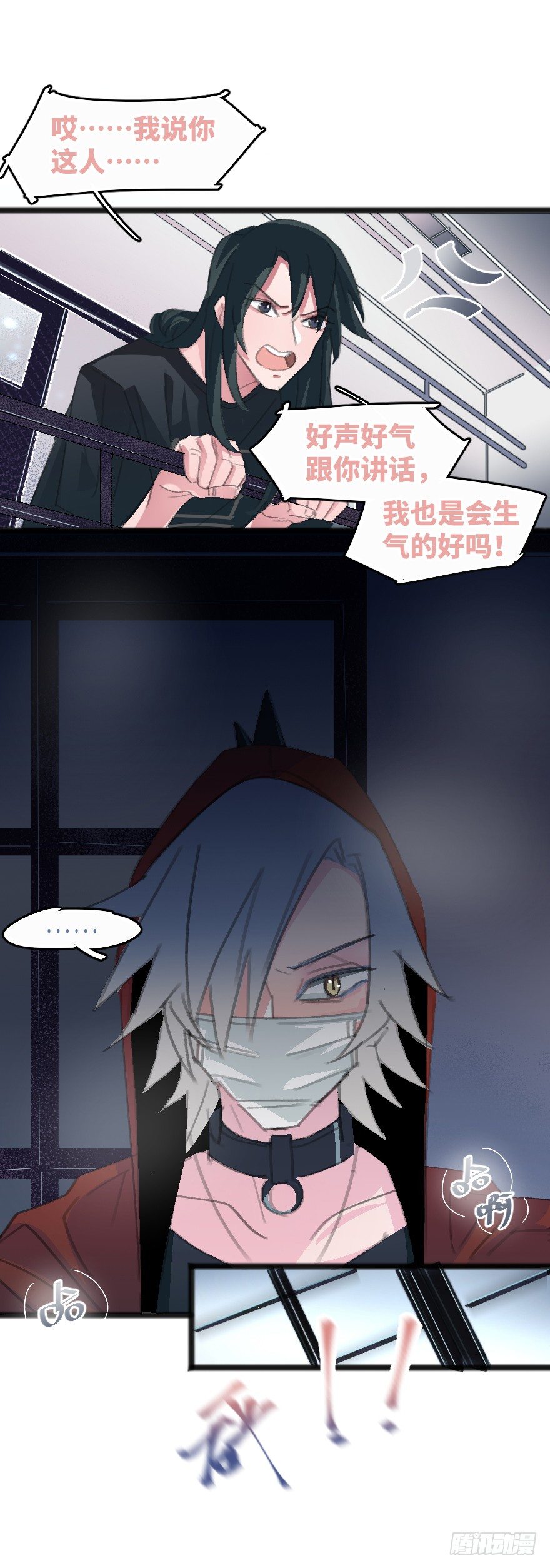 狂犬疫苗好贵的啊29