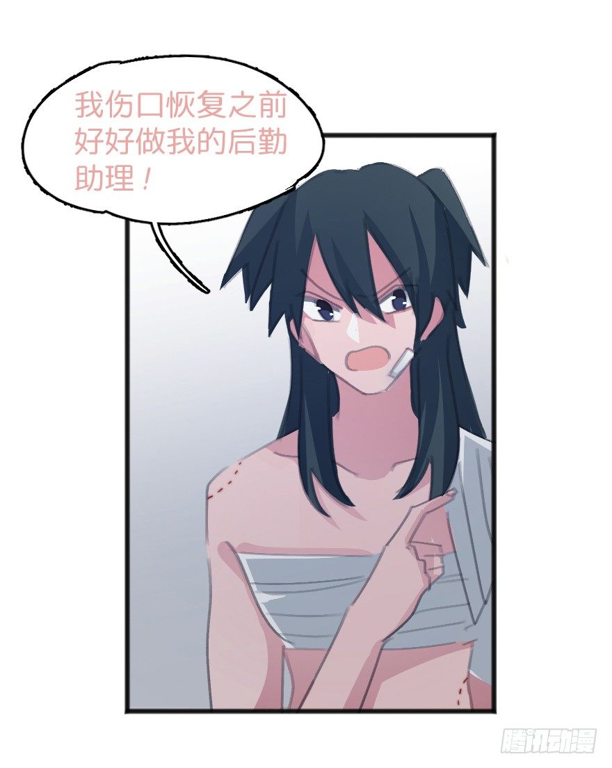 男孩子指着脸的意思是73